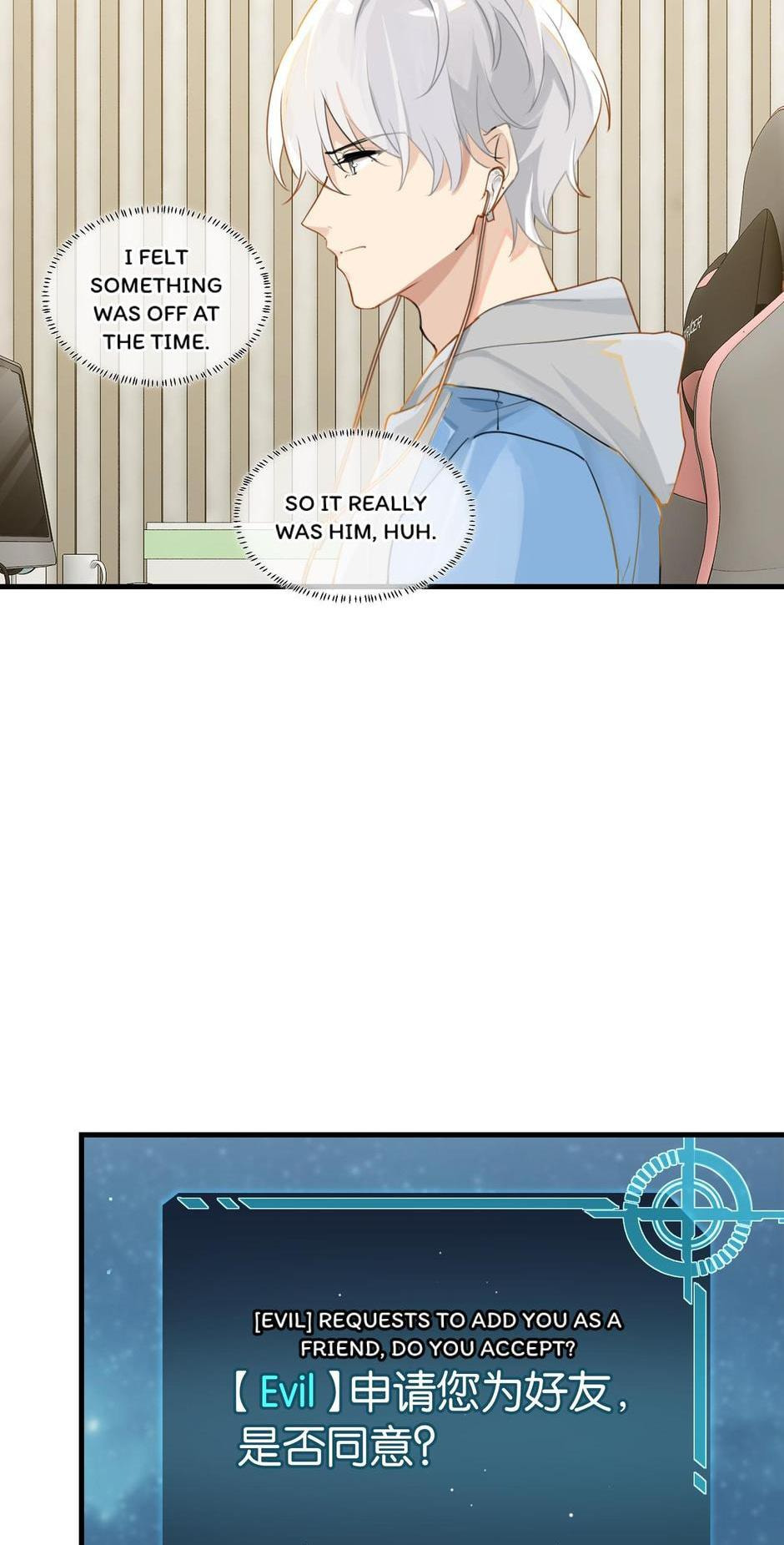 FOG[GAMING] Chapter 44 page 15 - 