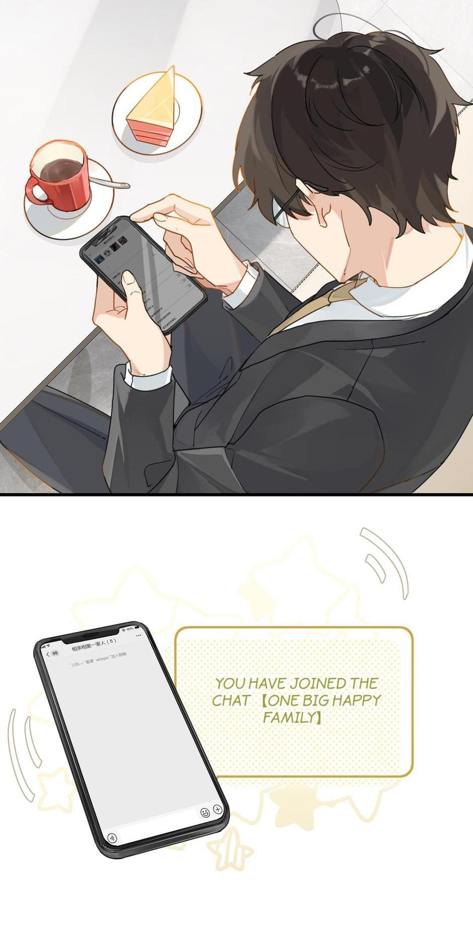 FOG[GAMING] Chapter 45 page 2 - 