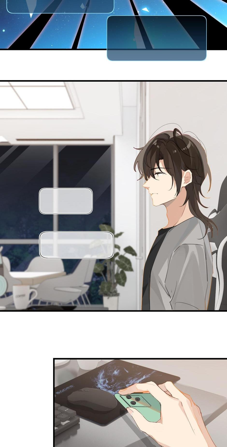 FOG[GAMING] Chapter 45 page 18 - 