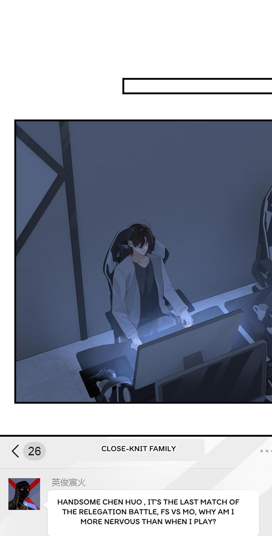 FOG[GAMING] Chapter 46 page 3 - 