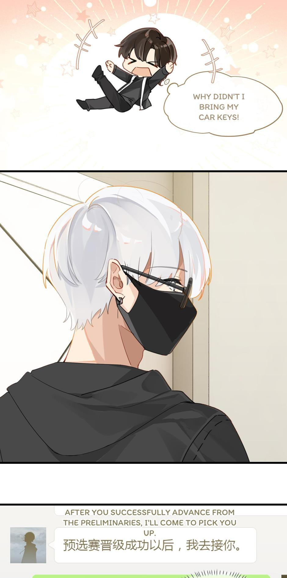 FOG[GAMING] Chapter 48 page 17 - 