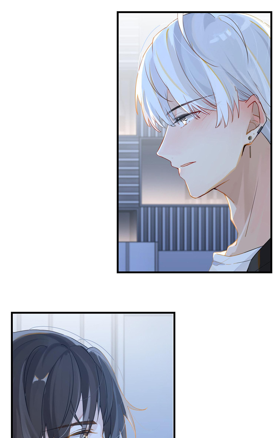 FOG[GAMING] Chapter 5 page 32 - 