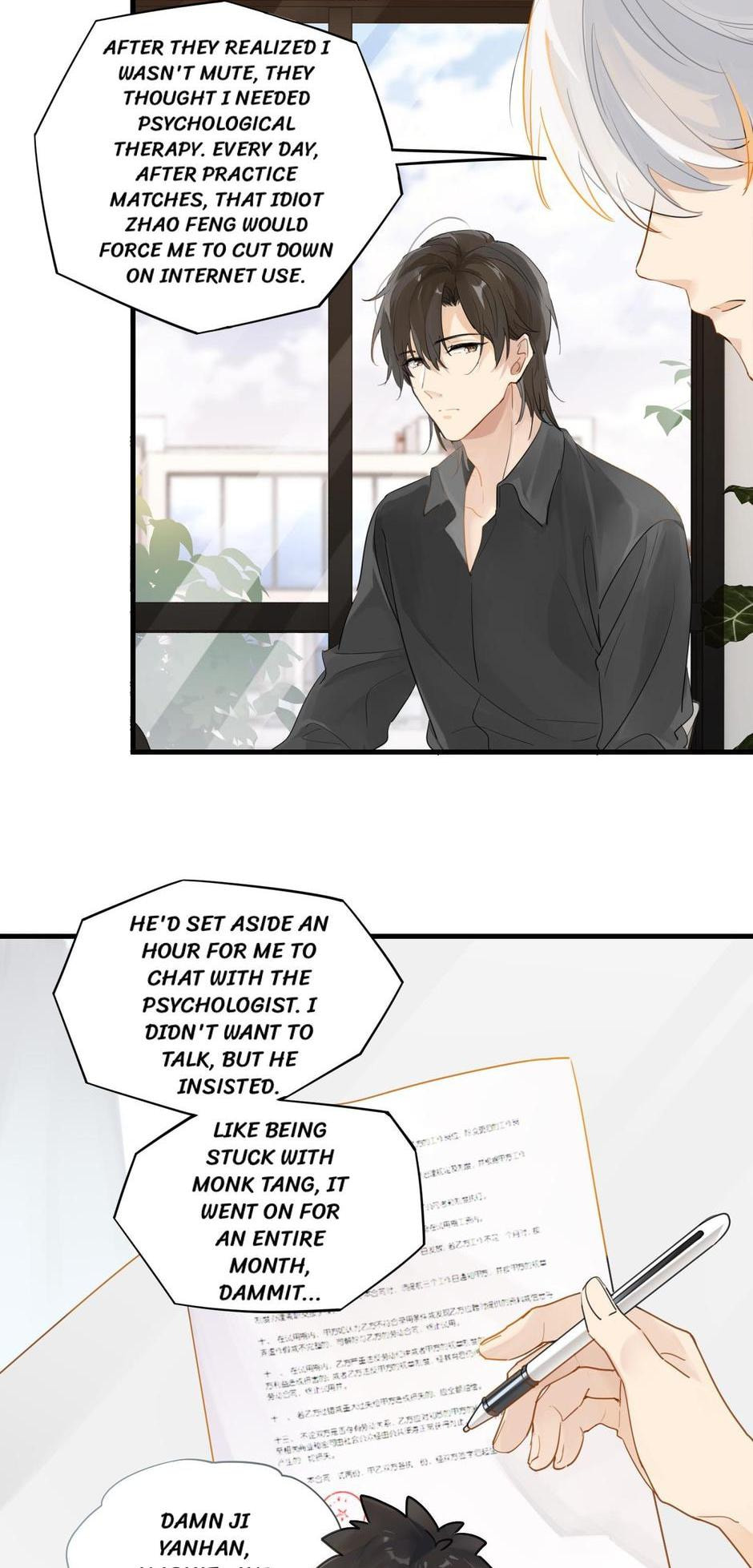 FOG[GAMING] Chapter 57 page 14 - 