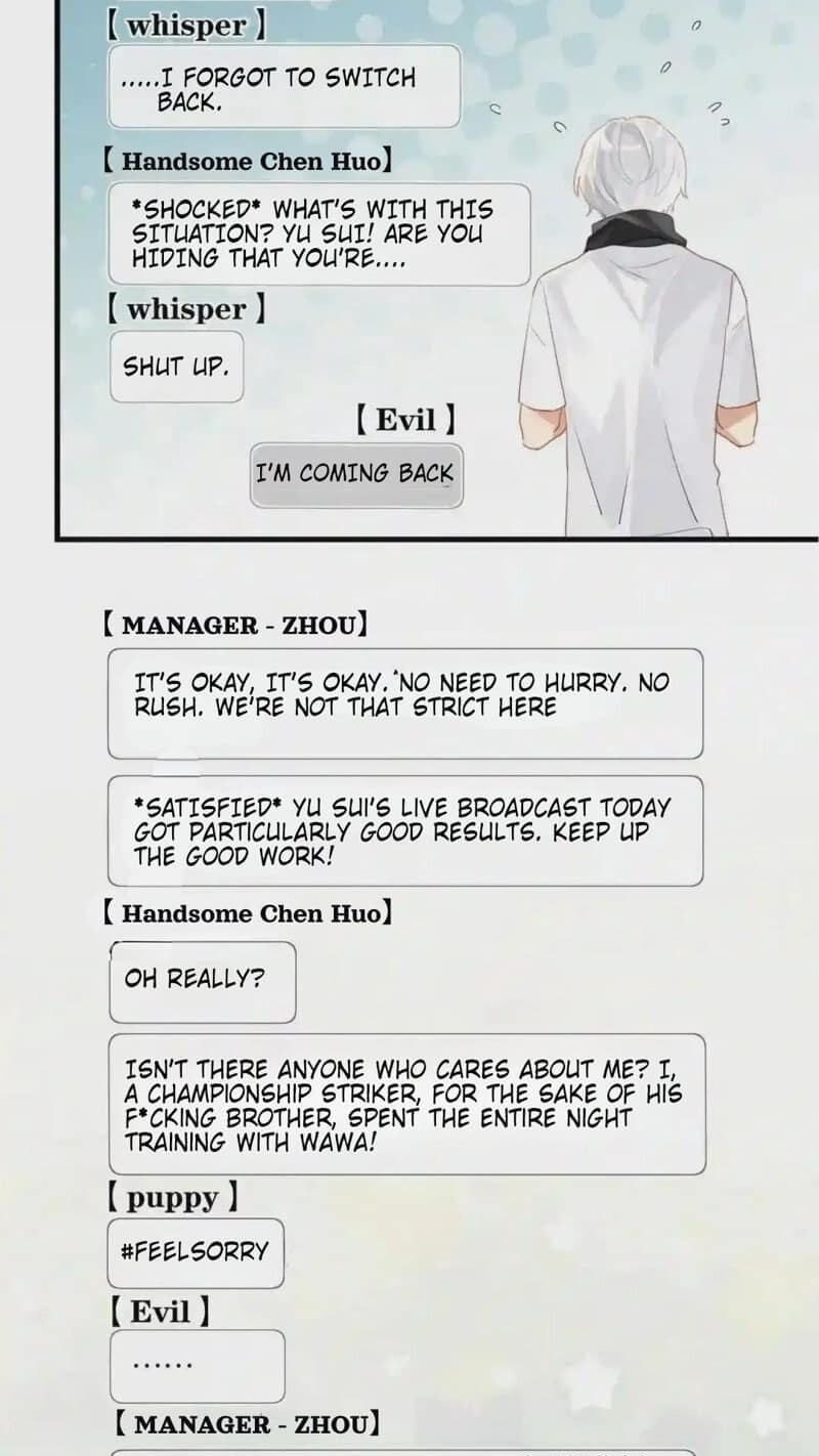 FOG[GAMING] Chapter 58 page 17 - 
