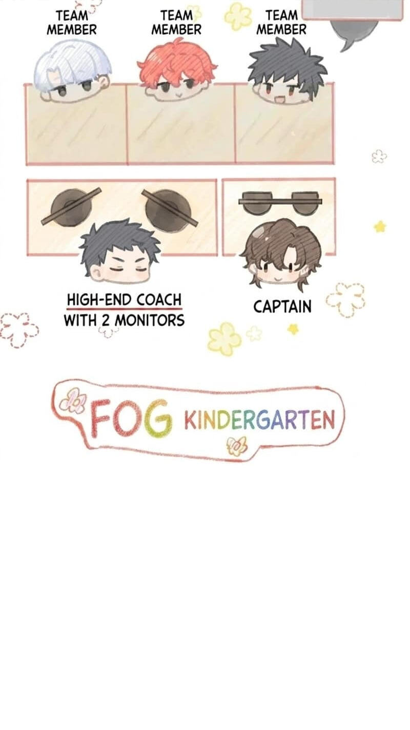 FOG[GAMING] Chapter 59 page 24 - 
