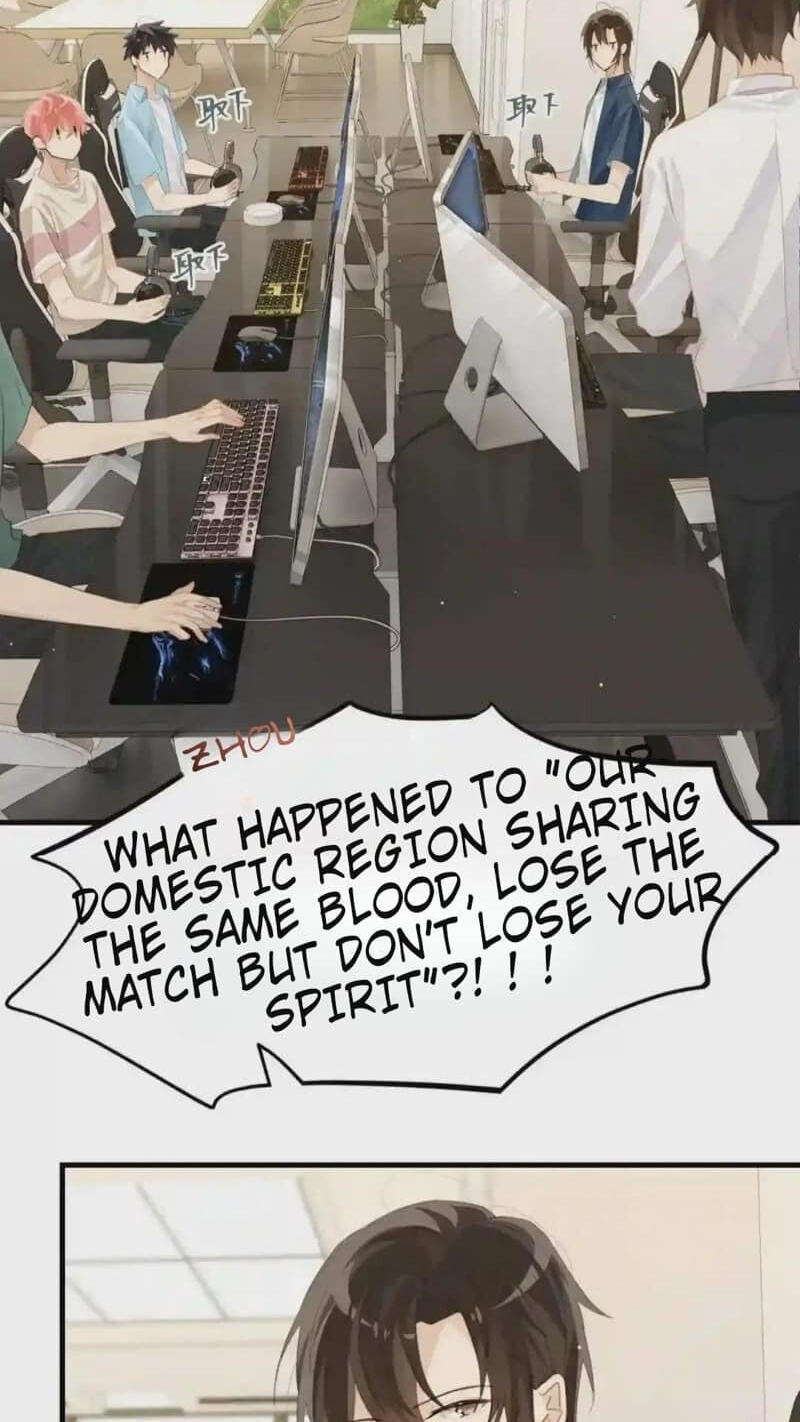 FOG[GAMING] Chapter 63 page 22 - 
