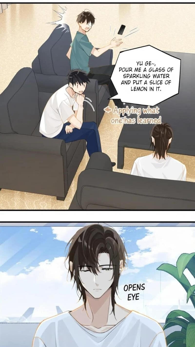 FOG[GAMING] Chapter 66 page 12 - 