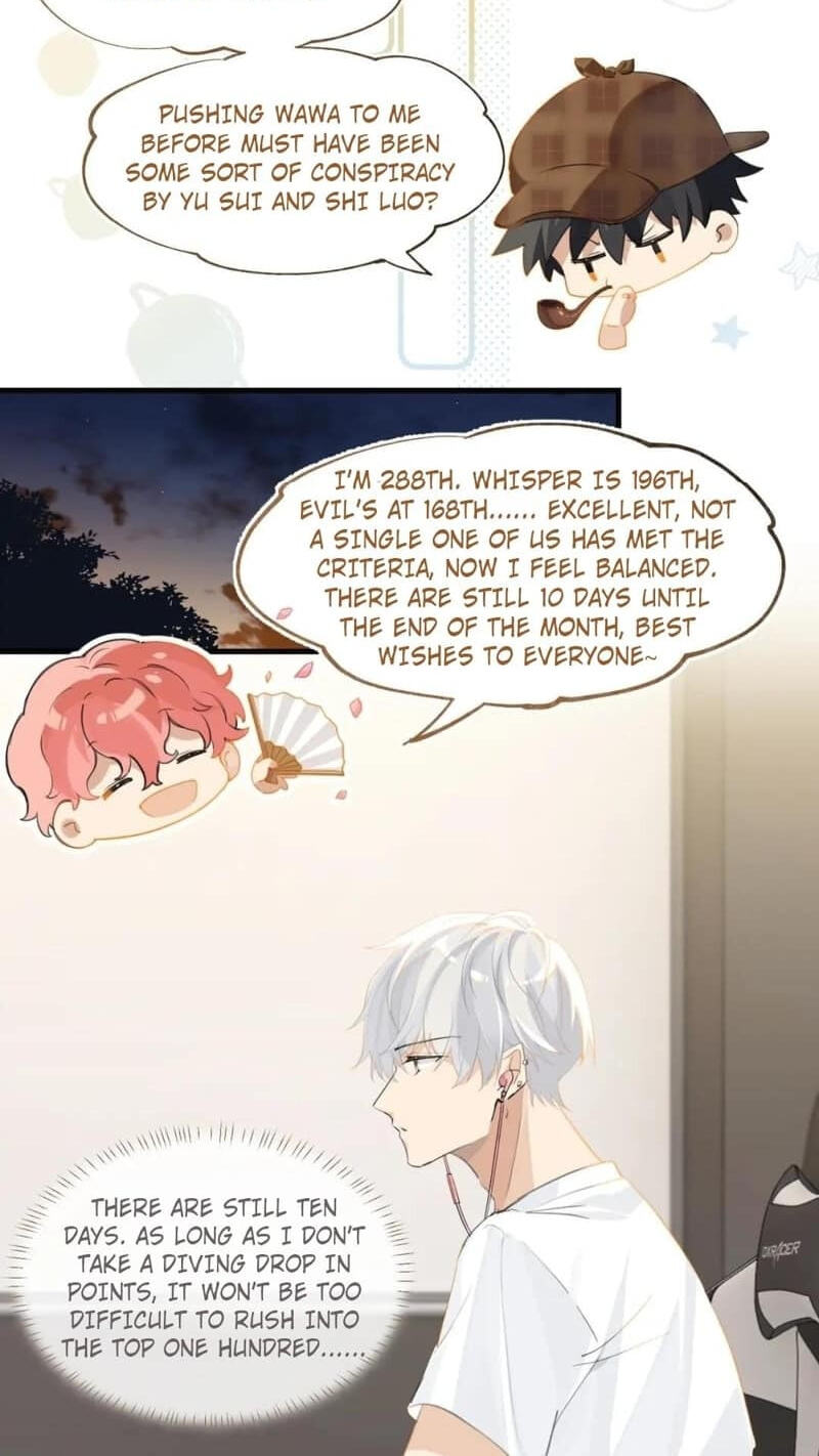 FOG[GAMING] Chapter 68 page 12 - 