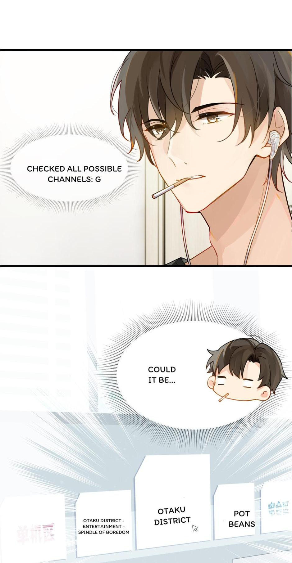 FOG[GAMING] Chapter 9 page 7 - 