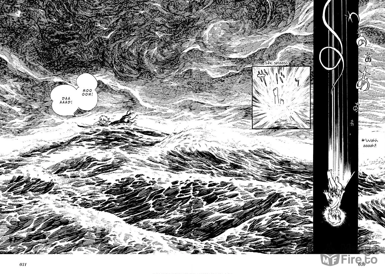 Folklore Series Chapter 1 page 21 - 