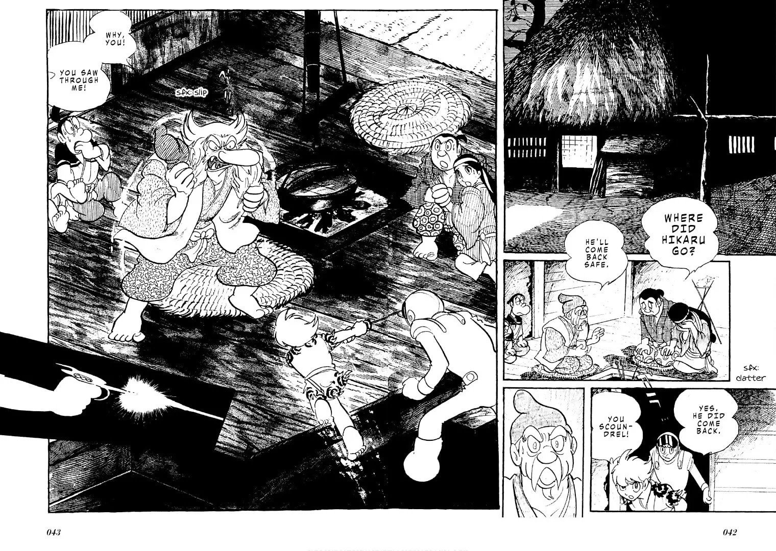 Folklore Series Chapter 1 page 28 - 