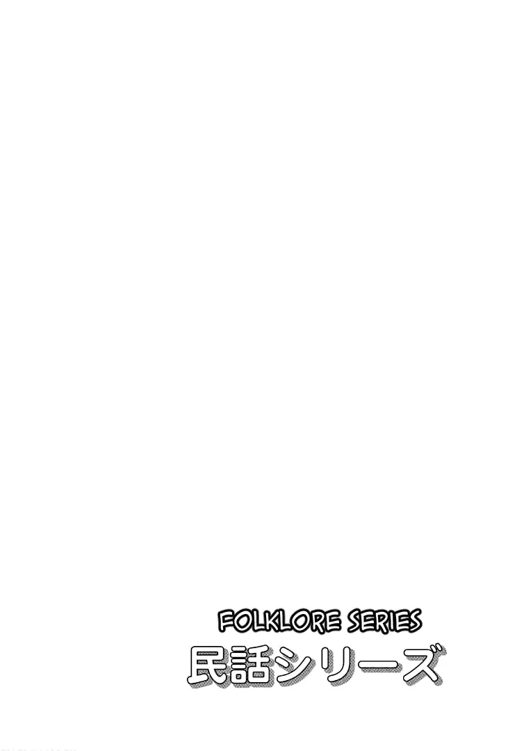 Folklore Series Chapter 1 page 32 - 