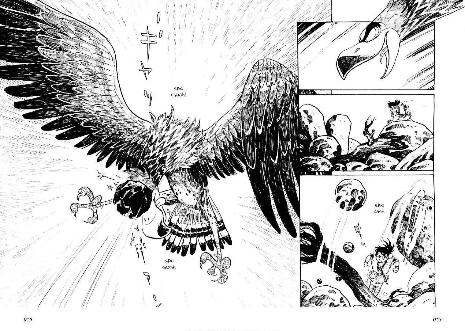 Folklore Series Chapter 2 page 16 - 