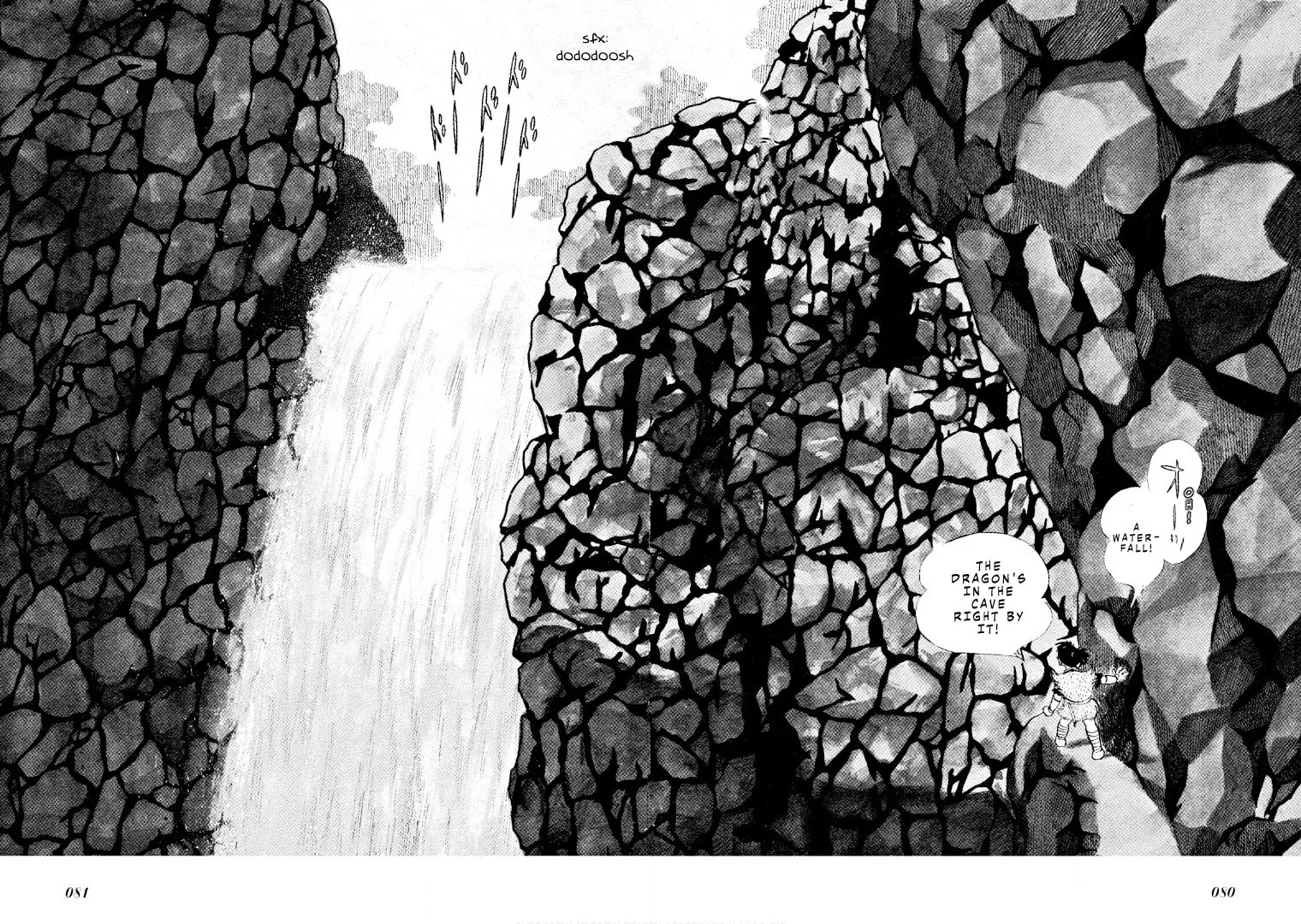 Folklore Series Chapter 2 page 17 - 