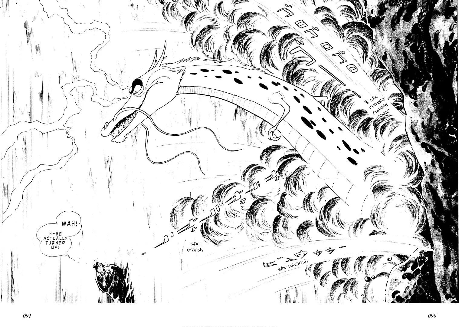 Folklore Series Chapter 2 page 23 - 