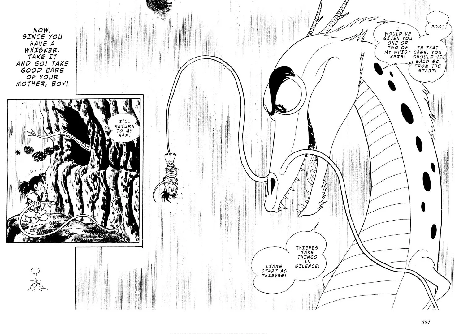 Folklore Series Chapter 2 page 25 - 