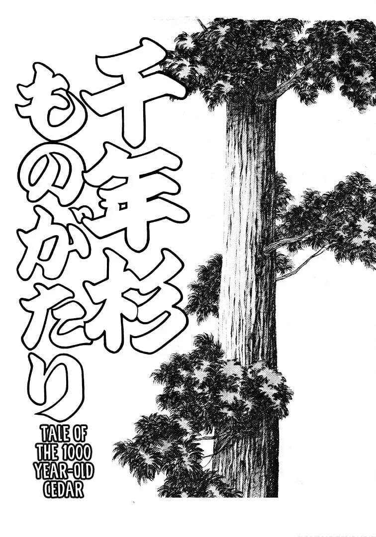 Folklore Series Chapter 3 page 1 - 