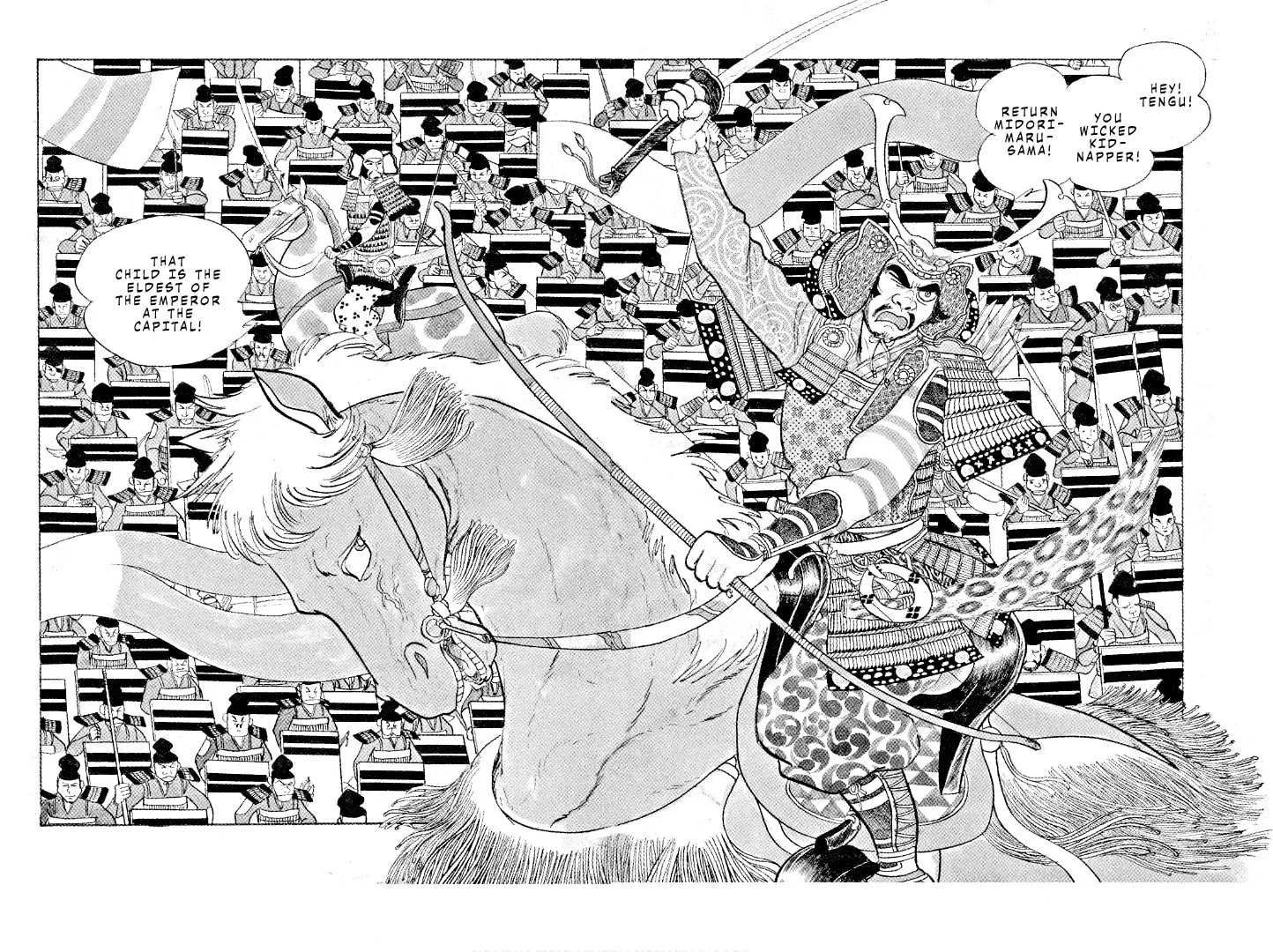 Folklore Series Chapter 3 page 17 - 