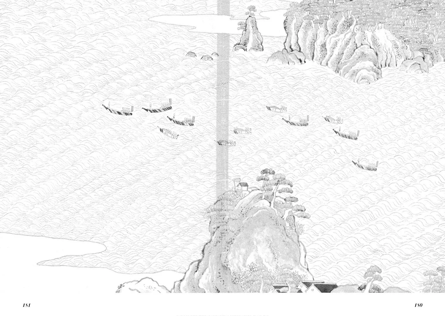 Folklore Series Chapter 4 page 20 - 