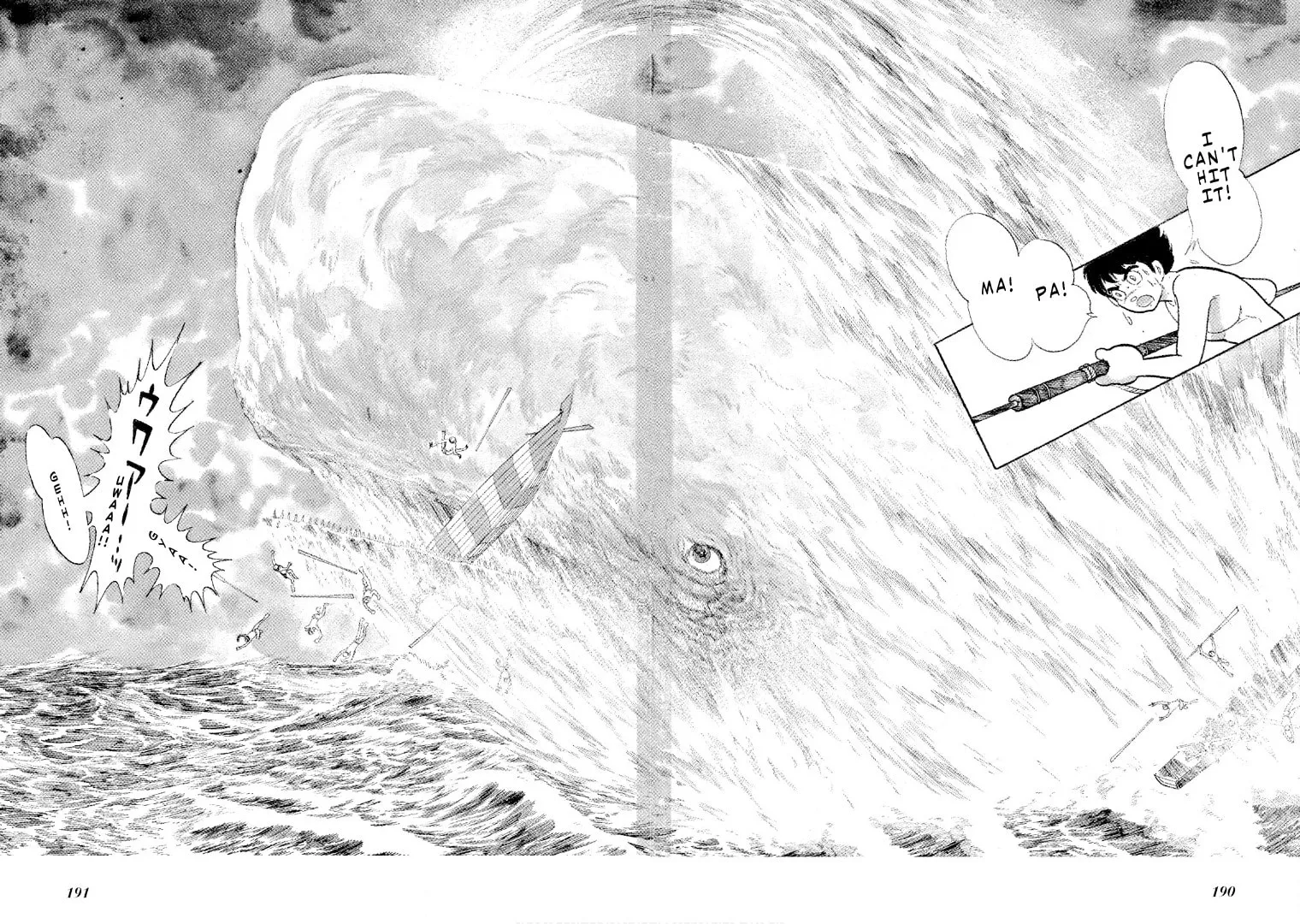 Folklore Series Chapter 4 page 25 - 