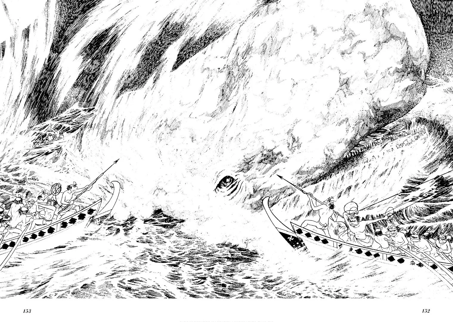 Folklore Series Chapter 4 page 4 - 