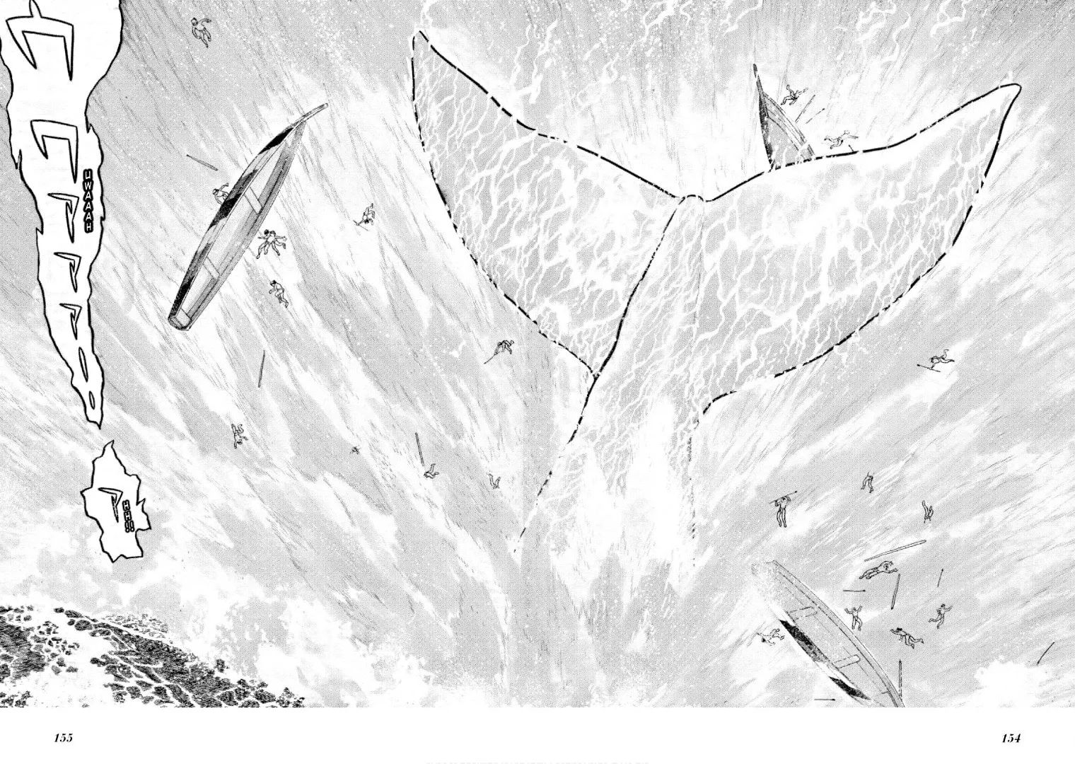 Folklore Series Chapter 4 page 5 - 