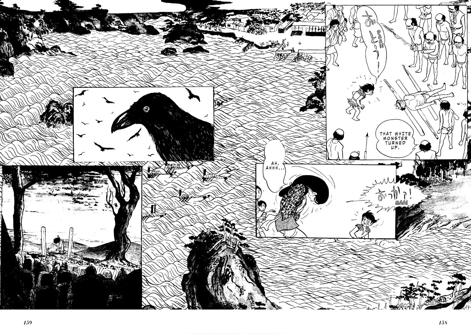 Folklore Series Chapter 4 page 7 - 