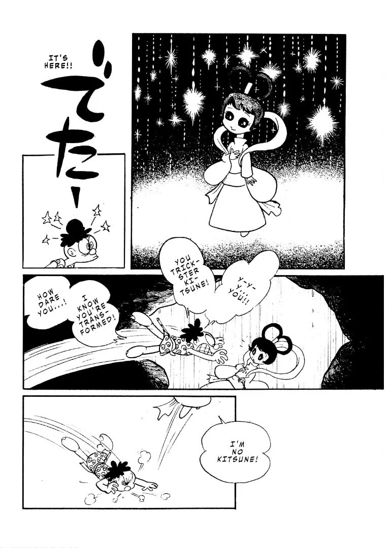 Folklore Series Chapter 5 page 14 - 