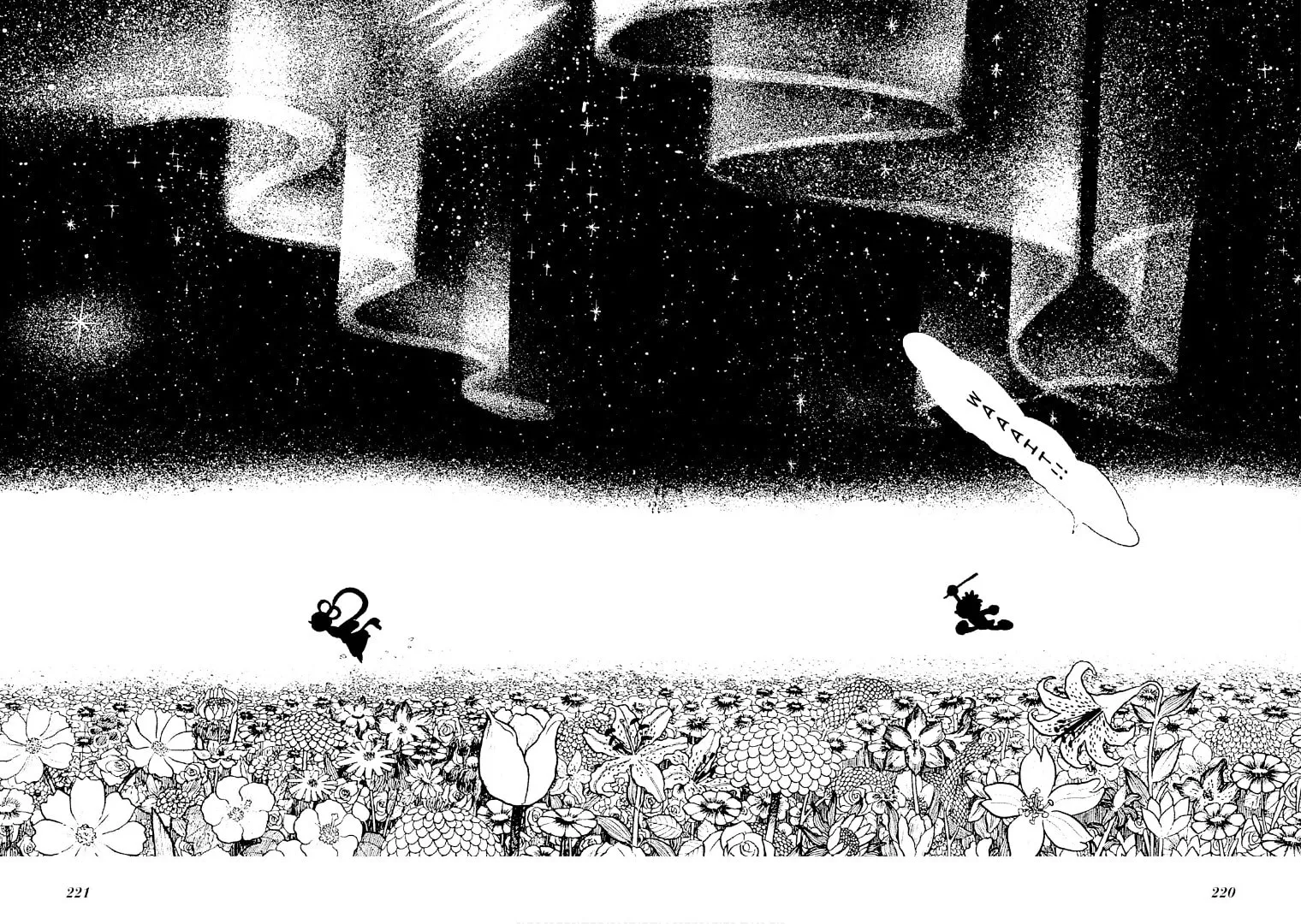 Folklore Series Chapter 5 page 16 - 
