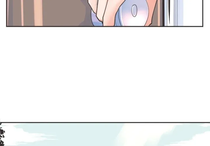 Folklore Thingy Chapter 11 page 2 - 