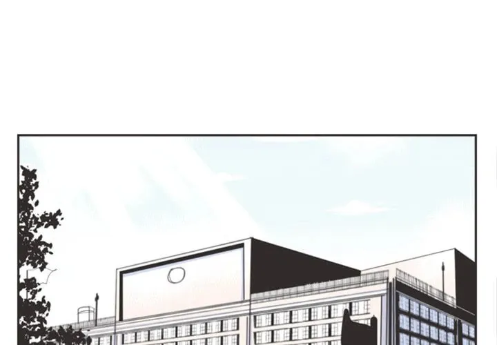 Folklore Thingy Chapter 13 page 1 - 