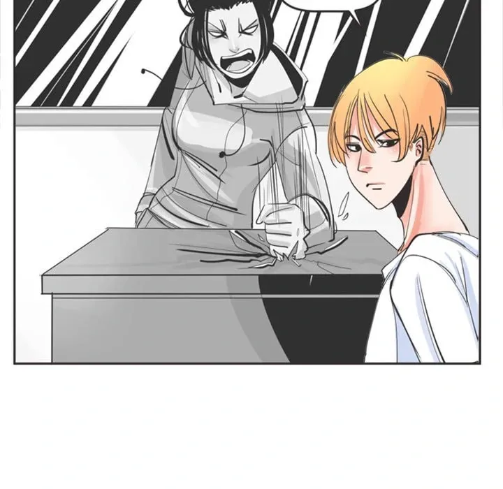 Folklore Thingy Chapter 13 page 17 - 