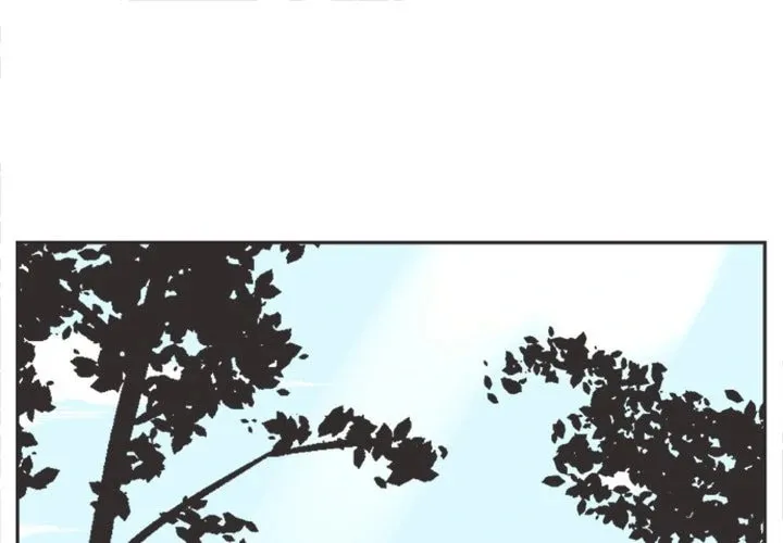 Folklore Thingy Chapter 14 page 1 - 
