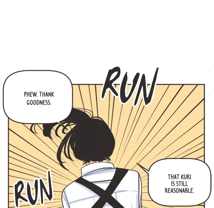Folklore Thingy Chapter 20 page 17 - 