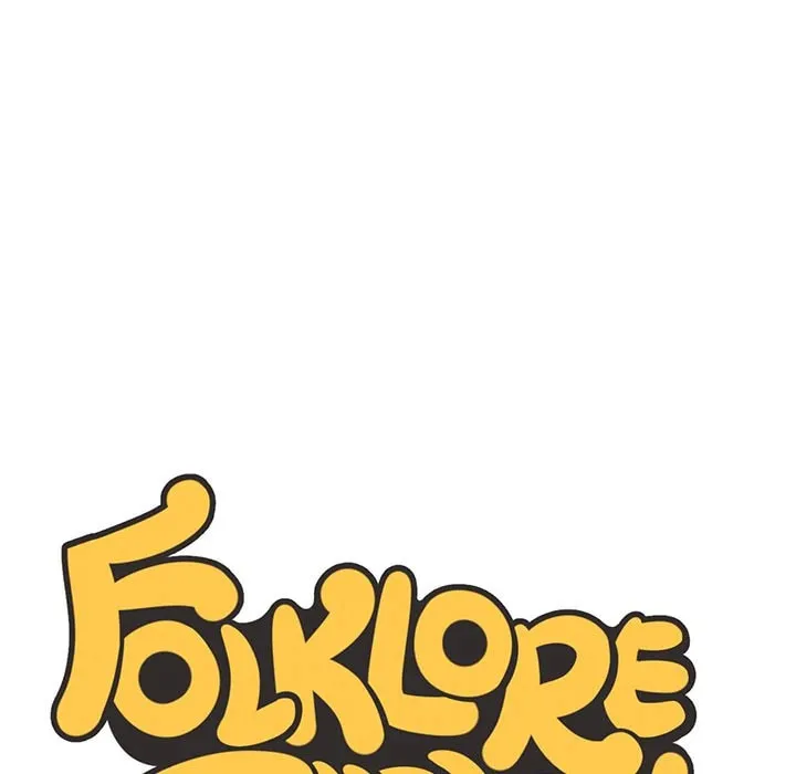 Folklore Thingy Chapter 24 page 17 - 