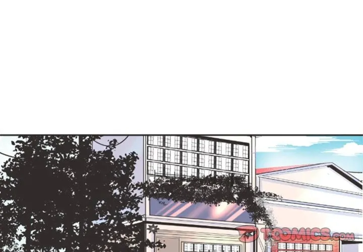 Folklore Thingy Chapter 28 page 1 - 