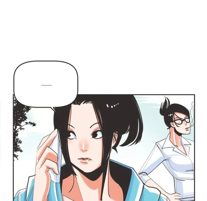 Folklore Thingy Chapter 33 page 16 - 