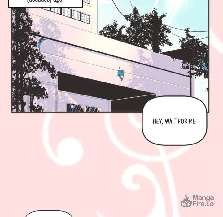 Folklore Thingy Chapter 37 page 24 - 