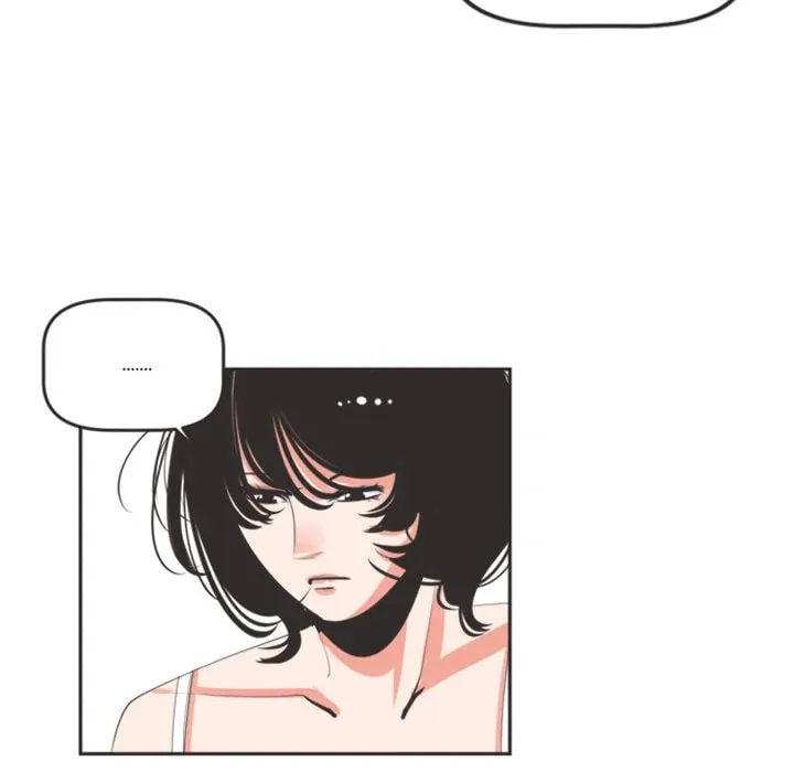 Folklore Thingy Chapter 51 page 34 - 