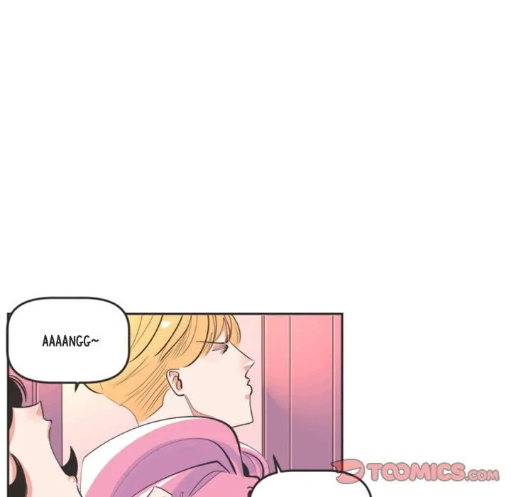 Folklore Thingy Chapter 52 page 14 - 