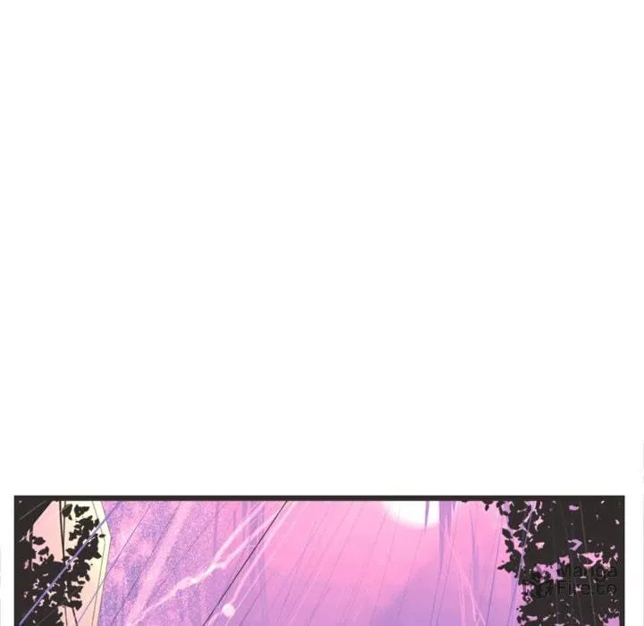 Folklore Thingy Chapter 57 page 12 - 