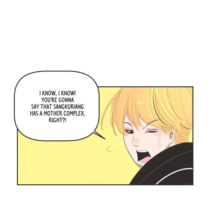 Folklore Thingy Chapter 58 page 47 - 