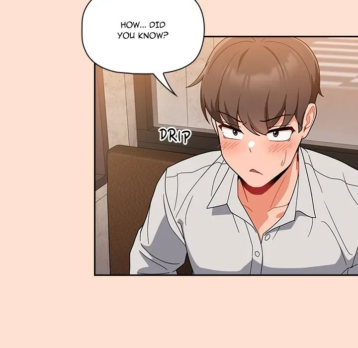 Follow Me Chapter 12 page 7 - 
