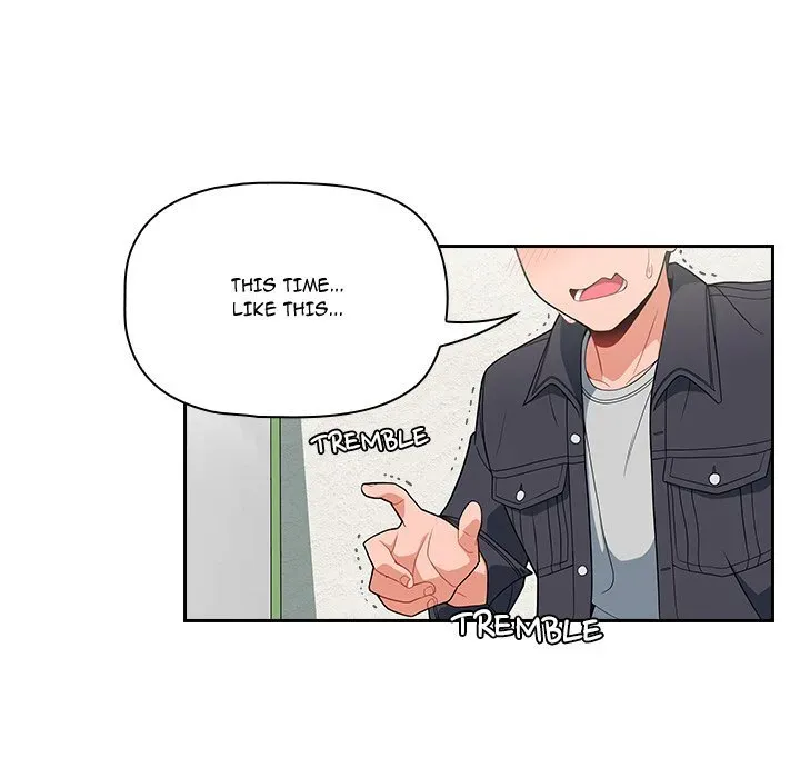 Follow Me Chapter 14 page 6 - 