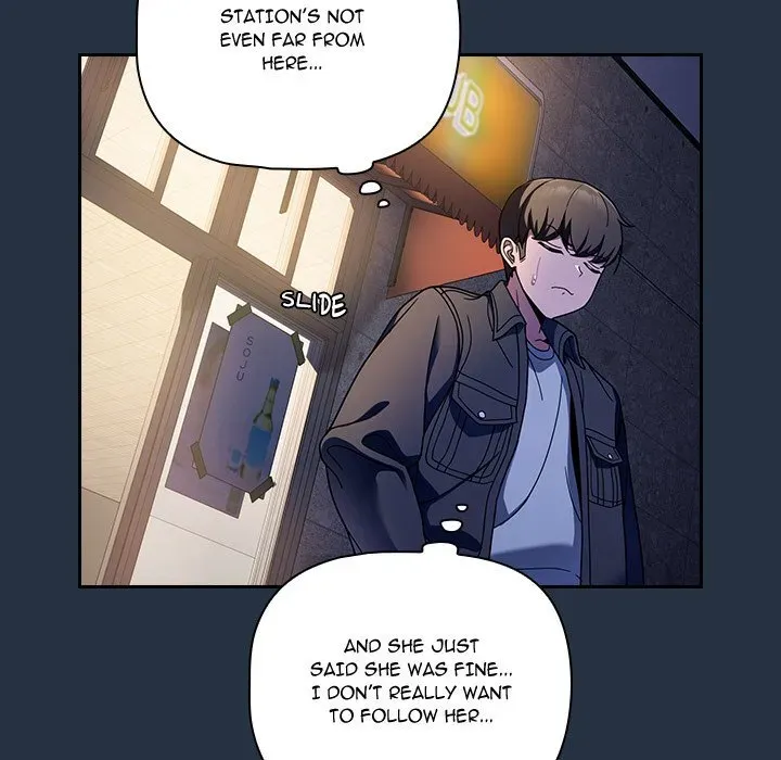 Follow Me Chapter 15 page 103 - 