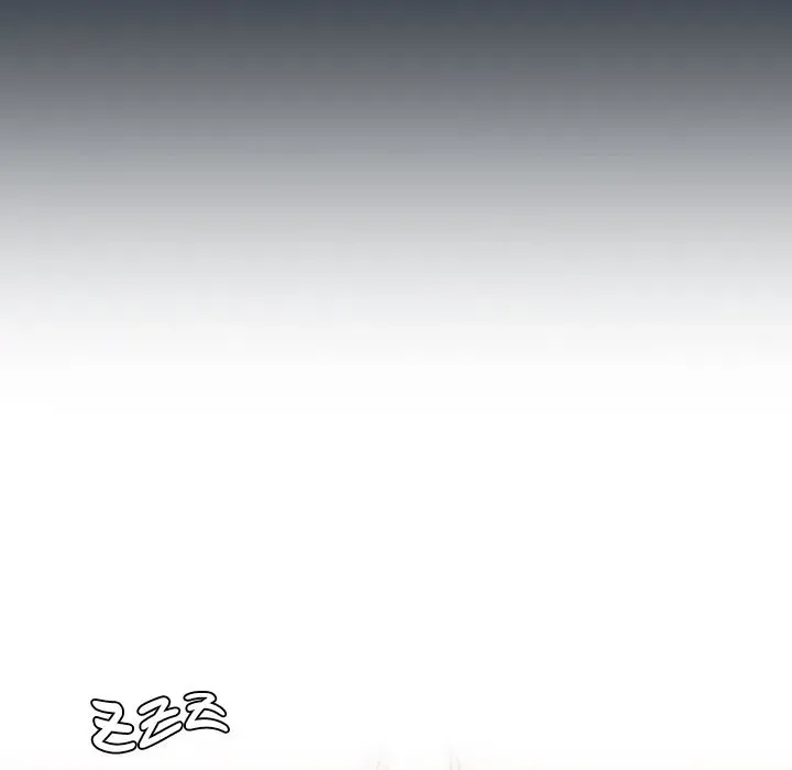 Follow Me Chapter 15 page 115 - 