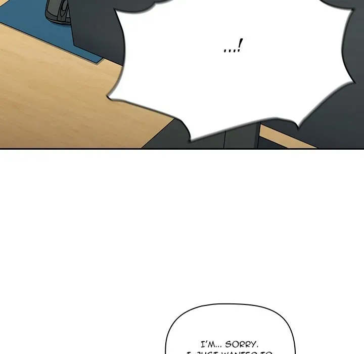 Follow Me Chapter 17 page 115 - 