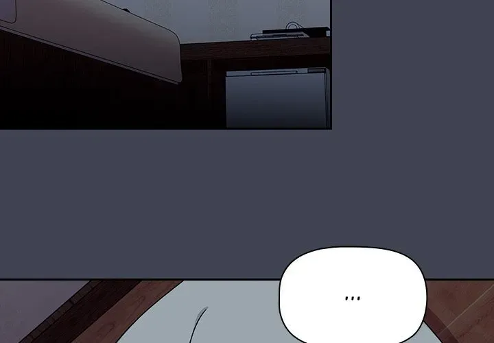 Follow Me Chapter 17 page 4 - 