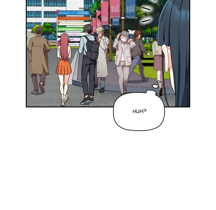 Follow Me Chapter 17 page 68 - 