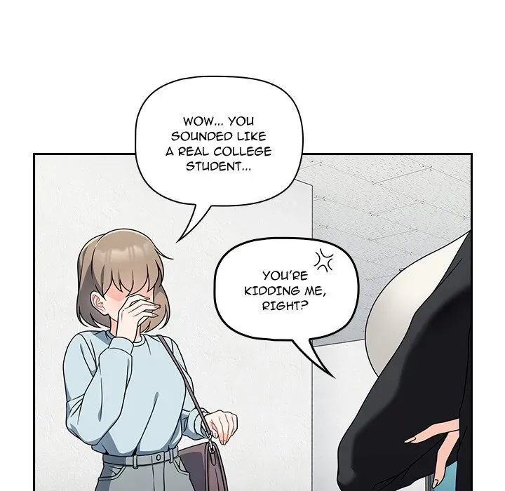 Follow Me Chapter 19 page 16 - 